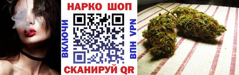 Виды наркоты Черкесск COCAIN  Конопля  Амфетамин  ссылка на мегу ссылка  Меф мяу мяу  APVP  Гашиш 