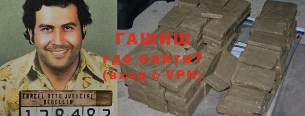 мескалин Нягань