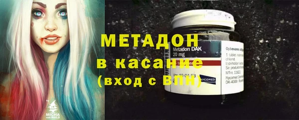 кокаин перу Артём