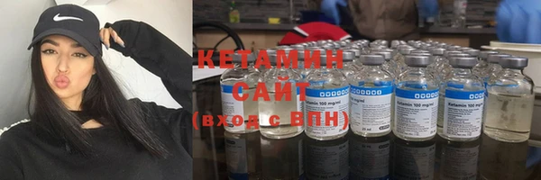 каннабис Нязепетровск