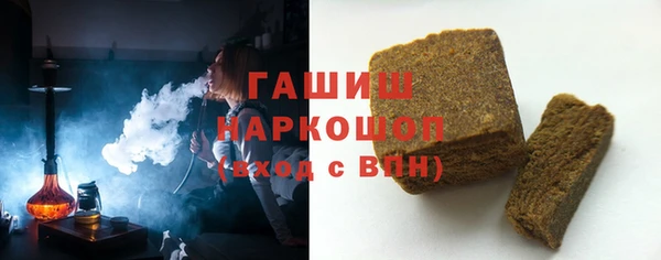мескалин Нягань