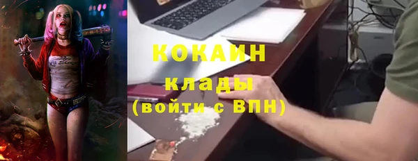 каннабис Нязепетровск