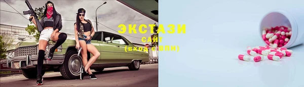мескалин Нягань