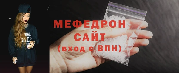 каннабис Нязепетровск