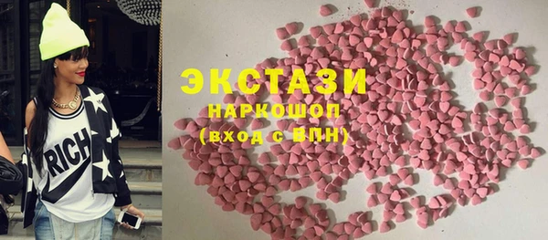 каннабис Нязепетровск
