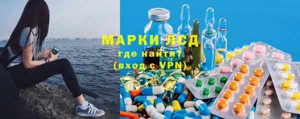 каннабис Нязепетровск