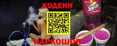 дистиллят марихуана Гусь-Хрустальный