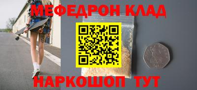 дистиллят марихуана Гусь-Хрустальный