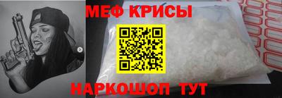 кокаин колумбия Гусев