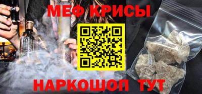 наркотики Азнакаево