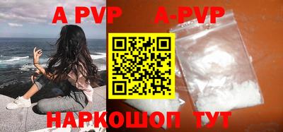 твердый Абакан