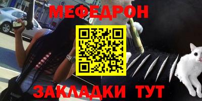 дистиллят марихуана Гусь-Хрустальный