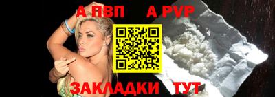 кокаин колумбия Гусев
