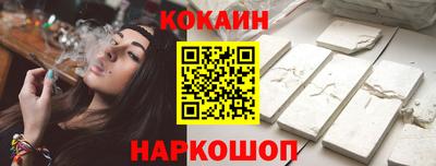дистиллят марихуана Гусь-Хрустальный
