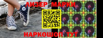 твердый Абакан