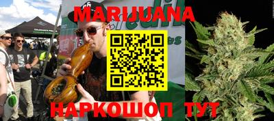 твердый Абакан