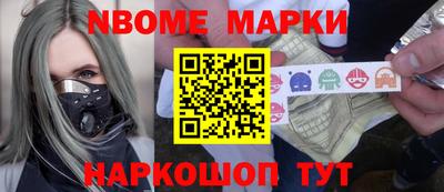 твердый Абакан
