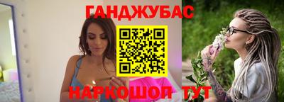 кокаин колумбия Гусев