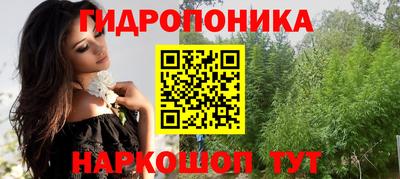 кокаин колумбия Гусев