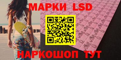 твердый Абакан