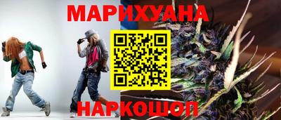 твердый Абакан