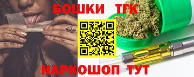 твердый Абакан