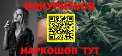 твердый Абакан