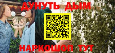кокаин колумбия Гусев