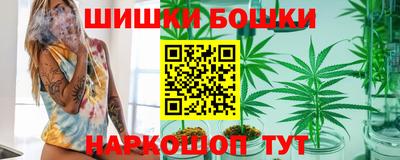 кокаин колумбия Гусев
