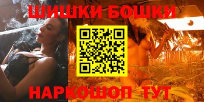 наркотики Азнакаево