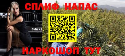 кокаин колумбия Гусев