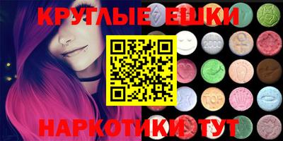 кокаин колумбия Гусев