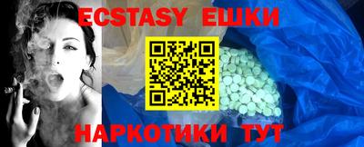 твердый Абакан
