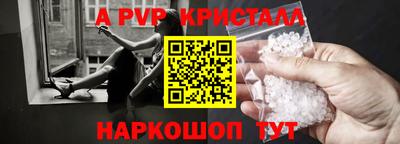 кокаин колумбия Гусев