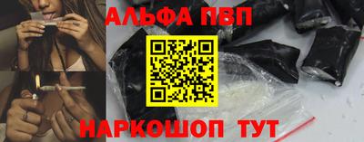 кокаин колумбия Гусев
