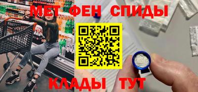 дистиллят марихуана Гусь-Хрустальный