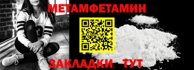 дистиллят марихуана Гусь-Хрустальный