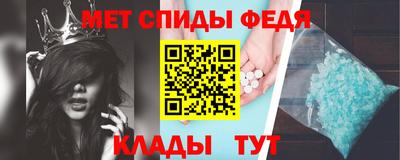 твердый Абакан