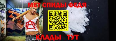 дистиллят марихуана Гусь-Хрустальный
