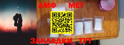 твердый Абакан