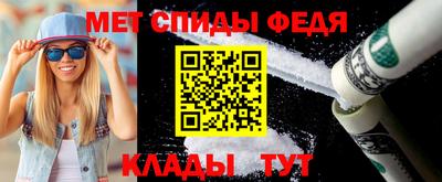 твердый Абакан