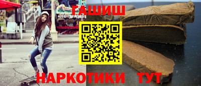 кокаин колумбия Гусев