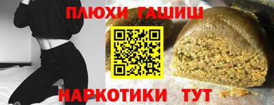 кокаин колумбия Гусев