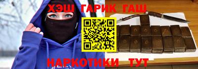 твердый Абакан