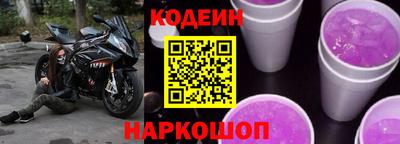 кокаин колумбия Гусев