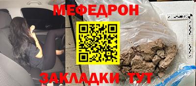 твердый Абакан