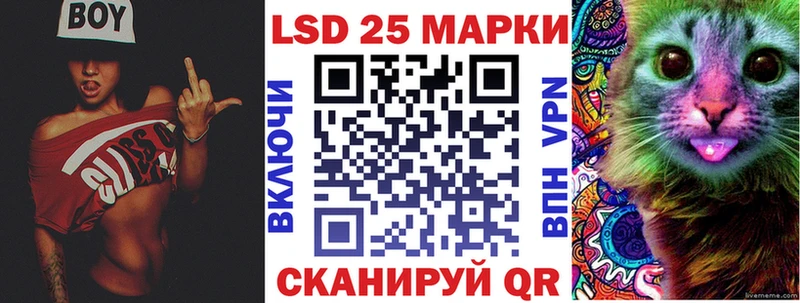 магазин продажи   Черкесск  Марки NBOMe 1500мкг 
