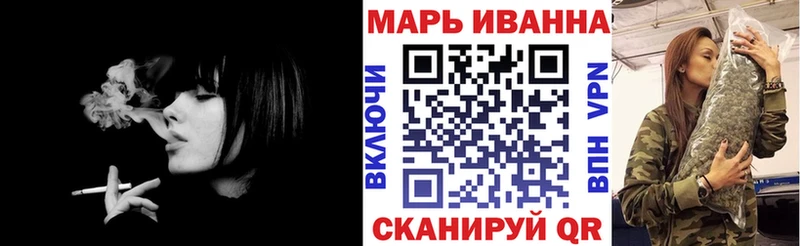 блэк спрут вход  Черкесск  Конопля THC 21% 